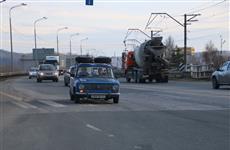 Двое граждан Чехии дали старт автопробегу вокруг Земли на раритетном ВАЗ 2101