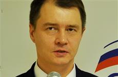 Дмитрий Холин стал руководителем исполкома Самарского реготделения "Единой России"