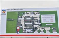 В Балашове началось строительство завода по глубокой переработке пшеницы