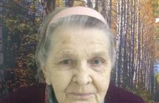 В Тольятти ищут родственников потерявшейся пенсионерки