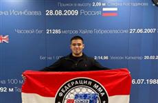 Самарский спортсмен стал призером первенства мира по ММА