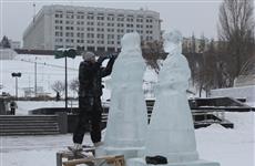 На самарской набережной появятся ледяные фигуры