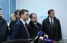 Михаил Бабич и Дмитрий Азаров посетили "Жигулевскую долину"