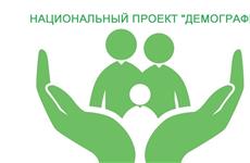 В Башкортостане частные детсады получат гранты до 8 млн рублей