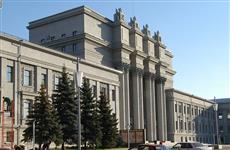 Самарская область получит более 141 млн руб. на развитие культуры