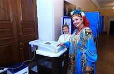 Народный ансамбль песни и танца "Россияне" проголосовал в Новокуйбышевске в полном составе