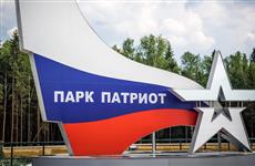 В Самарской области откроют два военно-патриотических парка "Патриот"