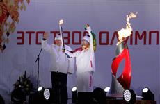 Николай Меркушкин и Тагир Хайбулаев в Самаре зажгли чашу олимпийского огня