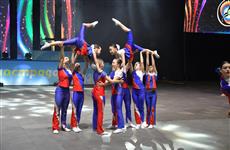 Самарские команды выступят в финале Гимнастрады