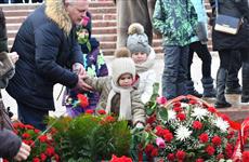 Самарцы почтили память защитников Отечества