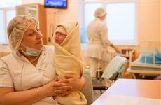 Роддом "Медгард" приглашает на день отрытых дверей