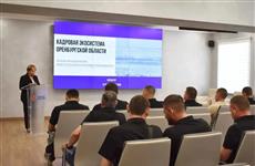 Слушатели проекта "Герои Оренбуржья" приступили к разработке индивидуальных проектов
