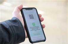 Глеб Никитин дал старт работе информационно-аналитической системы "Центр управления регионом"