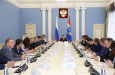 Дмитрий Азаров обсудил с экспертами вопросы улучшения инвестклимата в регионе