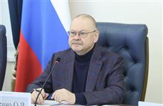 Олег Мельниченко назвал укрепление международных связей одной из ключевых задач