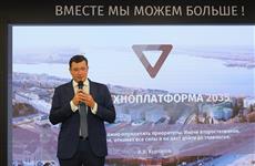 Глеб Никитин: "Поставлена задача — создать НОЦ мирового уровня"