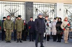 В Самаре открыли мемориал, посвященный героям 5-го гусарского Александрийского полка