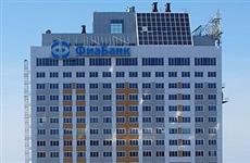 В ФИА-банке выявлена недостача имущества на полмиллиарда рублей