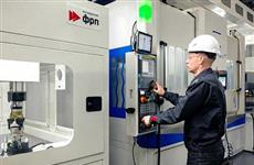 В Татарстане благодаря ФРП наладили выпуск новых видов комплектующих для нефтедобывающих установок