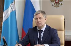 На поддержку муниципальных образований Ульяновской области направят более 36 млрд рублей