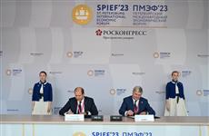 ВСК и Правительство Воронежской области займутся развитием инвестиционных бизнес-проектов в регионе