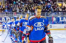 ХК "Лада" заявил 24 игрока