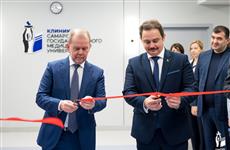 В Самаре открылся центр нефрологии