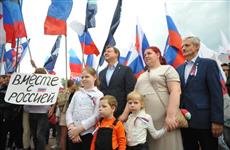 Дмитрий Азаров принял участие в патриотической акции "Своих не бросаем" на площади Славы