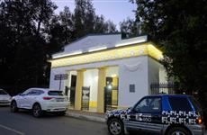 Кировская область участвует в туристическом проекте "Императорский маршрут"