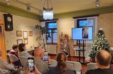 В музее Рязанова расскажут о традициях празднования советского Нового года