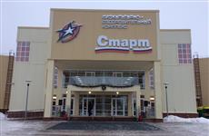 В Тоншаево открылся ФОК "Старт"