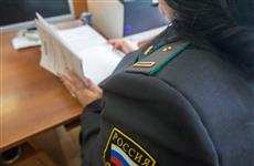 Сызранские приставы взыскали штраф с организации за не отремонтированную вовремя дорогу
