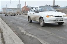Стоимость ремонта моста по ул. Главной была завышена на 738 тыс. рублей