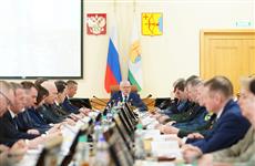 Определены цели и задачи правительства Кировской области на 2026 год
