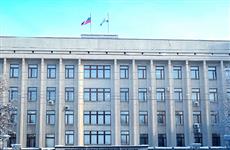 В Кировской области представлен рейтинг крупнейших налогоплательщиков