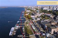 Стартовал конкурс на создание проекта пятой очереди набережной Волги в Самаре
