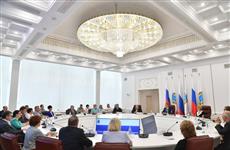 В структуре правительства Саратовской области произошли изменения