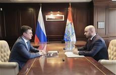 Александр Новак и Вячеслав Федорищев обсудили экономическое развитие Самарской области