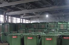 В Самару доставили 2020 новых евроконтейнеров для сбора мусора