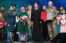 Семья из Оренбуржья стала победителем всероссийского конкурса "Семья года"