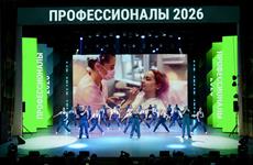 В Чувашии стартовал региональный этап Чемпионата по профмастерству