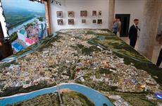 Создана 3D-модель Уфы в миниатюре