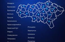 В Саратовской области обновят коммунальные сети в 17 крупных населенных пунктах