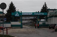 СИБУР продаст "Татнефти" нефтехимические активы в Тольятти
