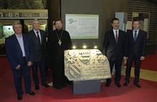 Генуэзская резная плита, найденная в Шигонах, стала экспонатом музея им. Алабина