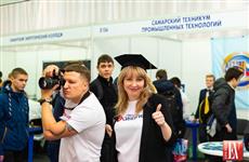 На выставке "Образование. Наука. Бизнес" обсудили новые перспективы и возможности отрасли