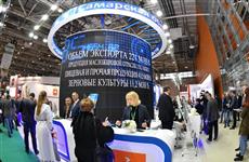 Самарская область представила уникальные разработки на агропромышленной выставке "Золотая осень"