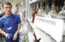 В Самарской области могут снять региональные ограничения по продаже алкоголя