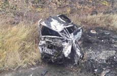 Под Самарой в загоревшейся при ДТП машине погиб водитель