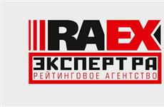 Физико-технический лицей № 1 Саратова вошел в рейтинг лучших школ России